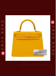 HERMES KELLY 25 (Pre-Owned) - Sellier, Jaune ambre, Epsom leather, Ghw